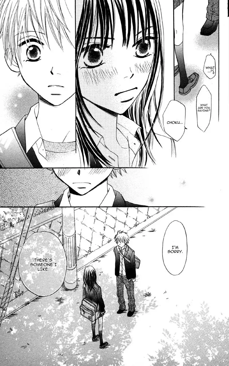 Datte Aishiteru Chapter 3 32
